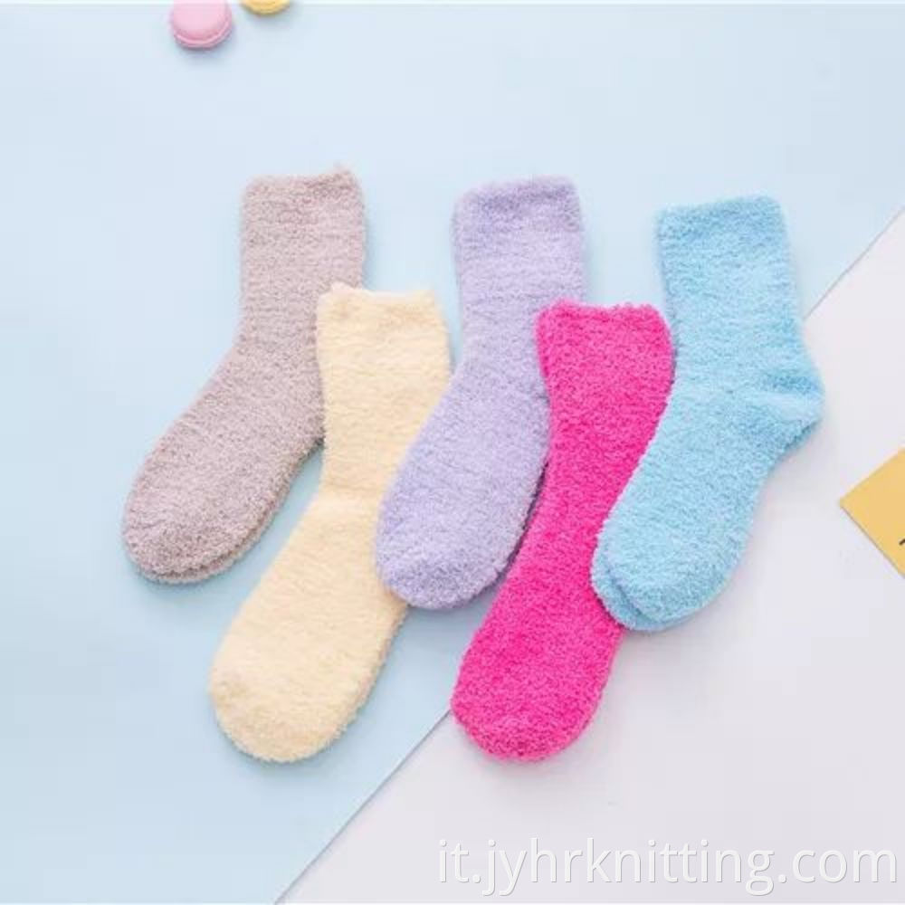 Kids Fluffy Slipper Sock